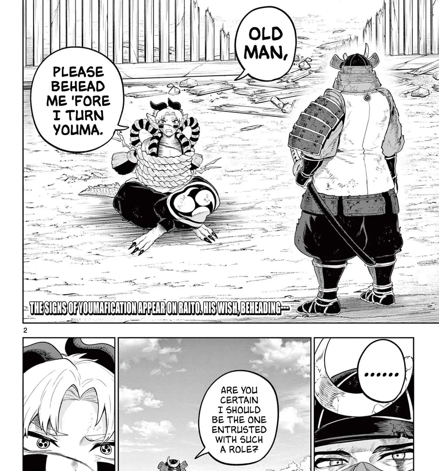 KaguRai: Kagura & Raito Chapter 61 - page 3