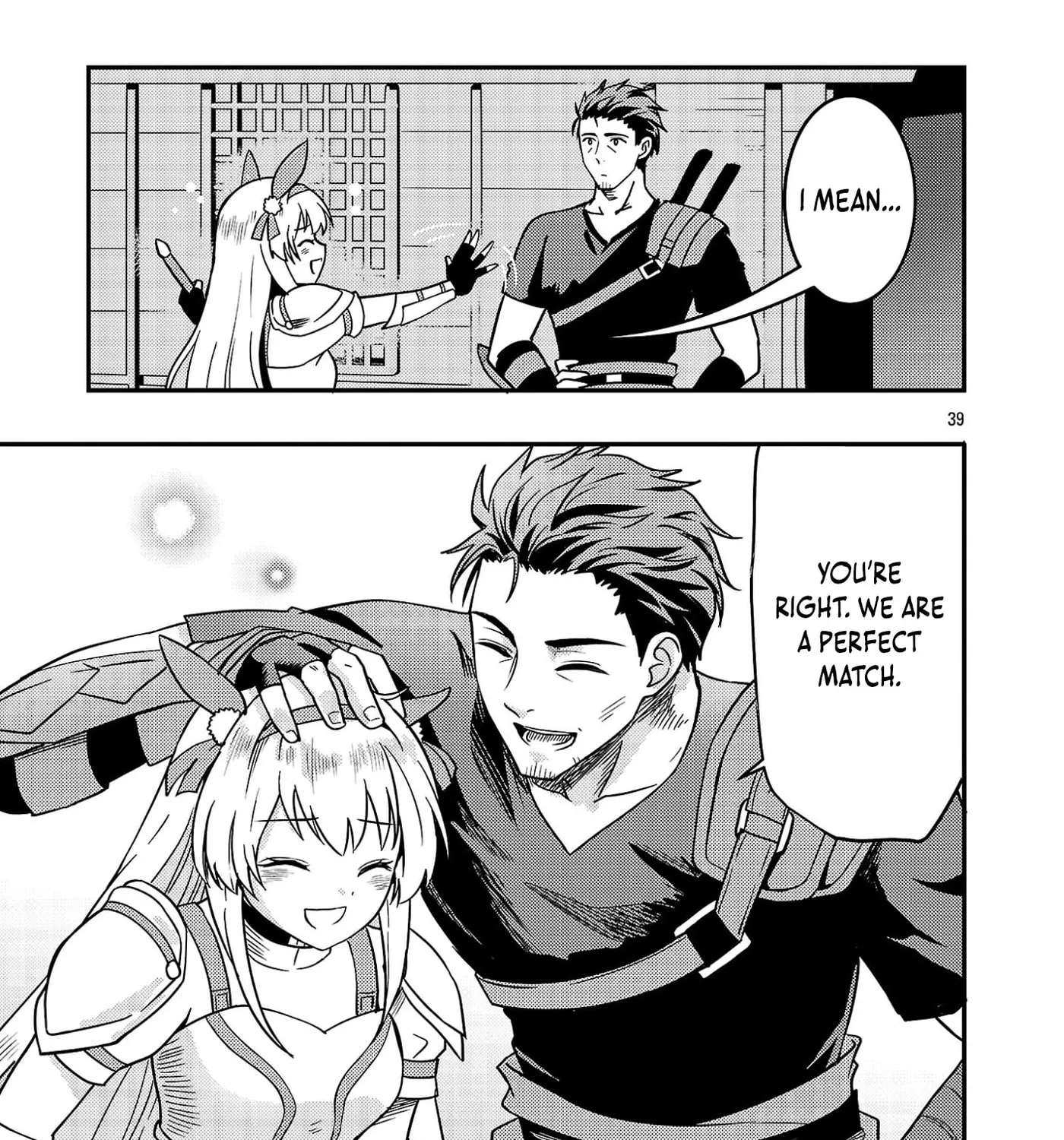 The Middle-Aged Archer Who Couldn't Become a Hero Becomes the Guardian of Mankind Chapter 2.3 - page 21