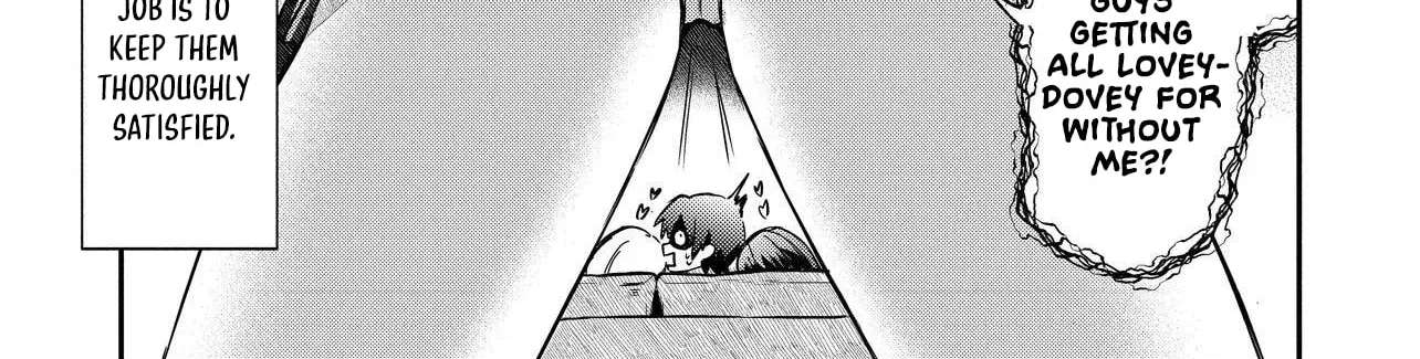I'm a Kept Man for the Three Most Beautiful Girls in School Chapter 1 - page 4
