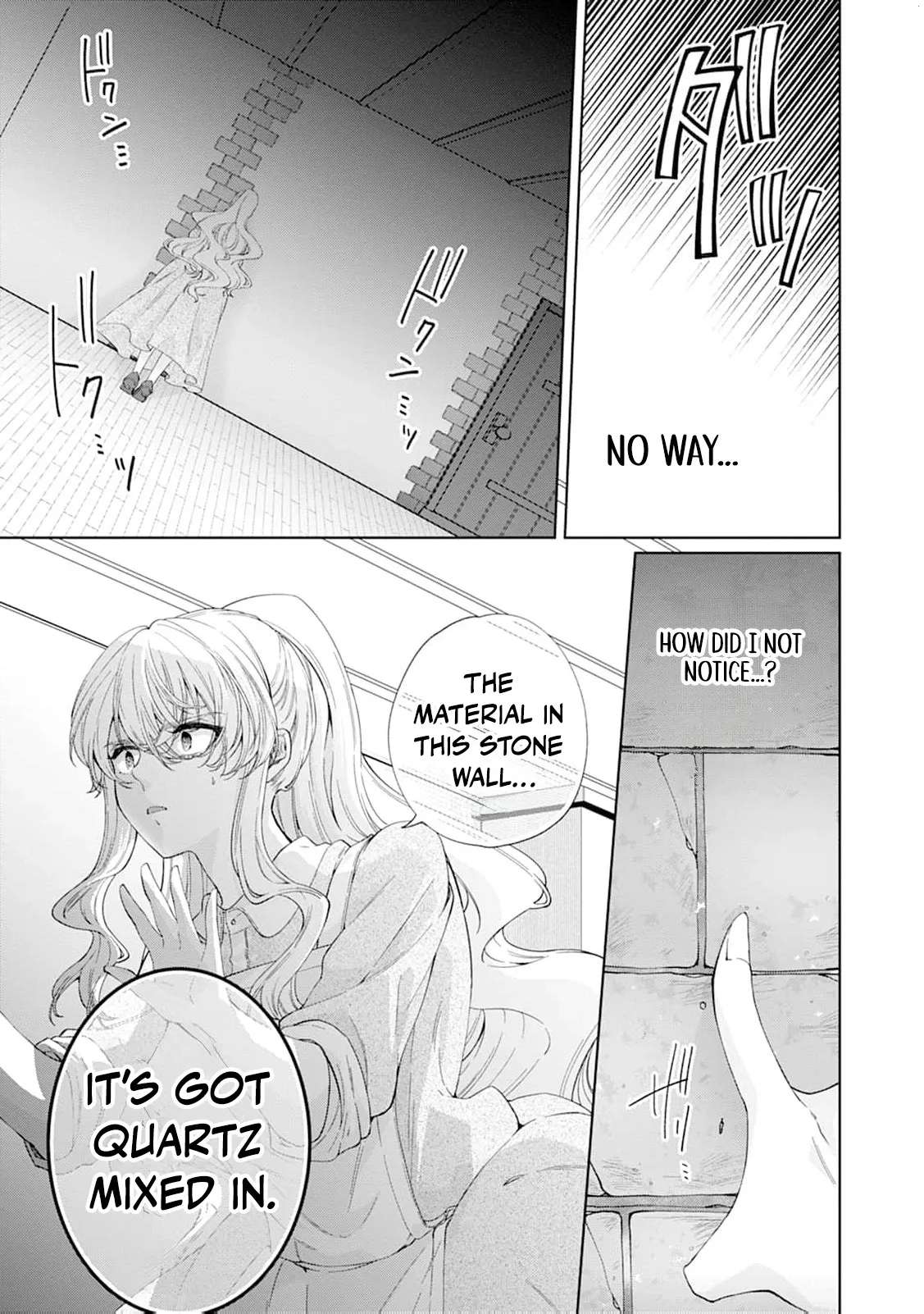 The Villainess's Rise: Becoming the Jewel Saintess. Chapter 7 - page 21