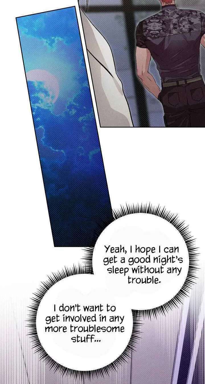 Desire Me if You Can Chapter 24 - page 55