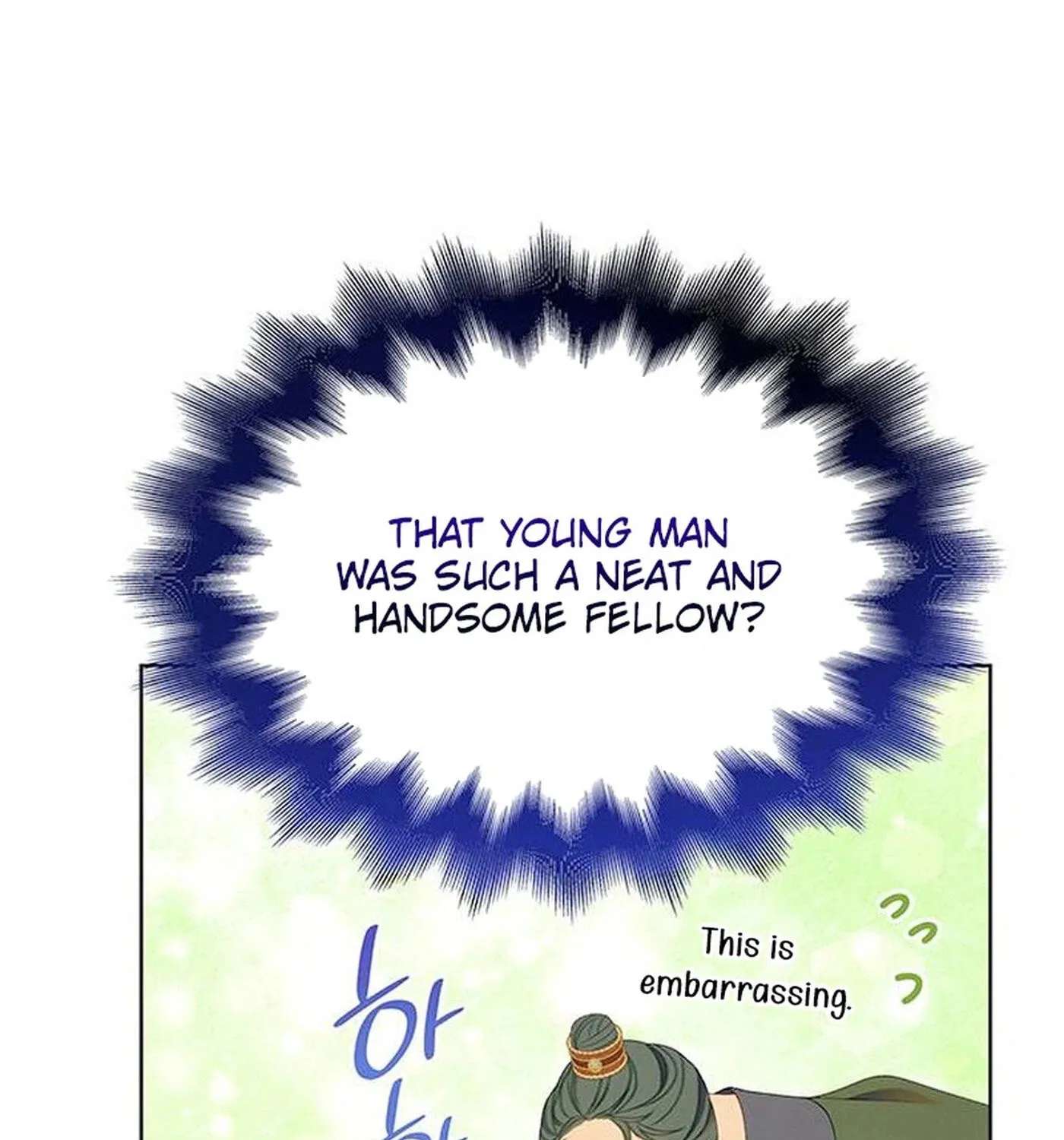 There Are 49 Left, Master! Chapter 58 - page 89