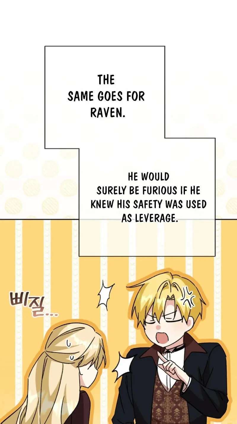 I Opened an Illegal Veterinary Clinic in Another World Chapter 49 - page 60