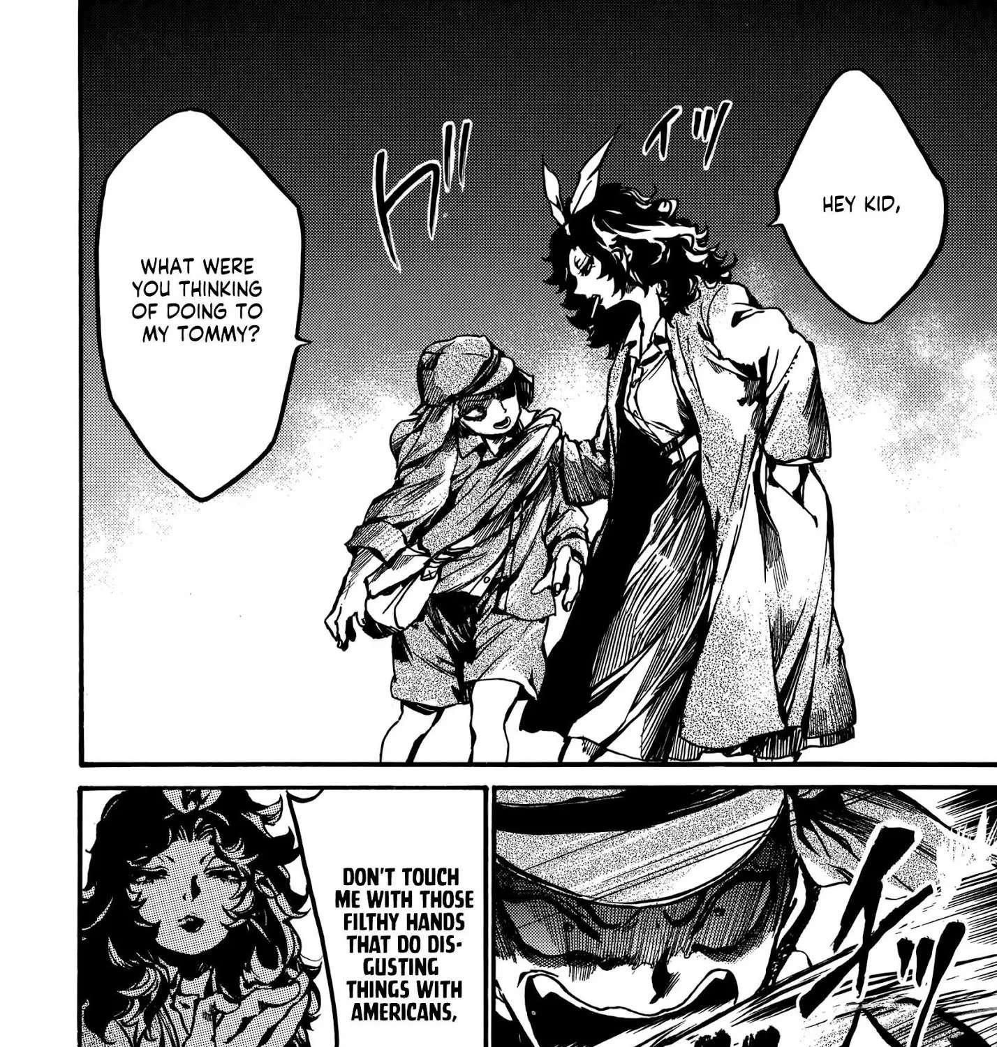 Musubaru Yakeato Chapter 2 - page 35