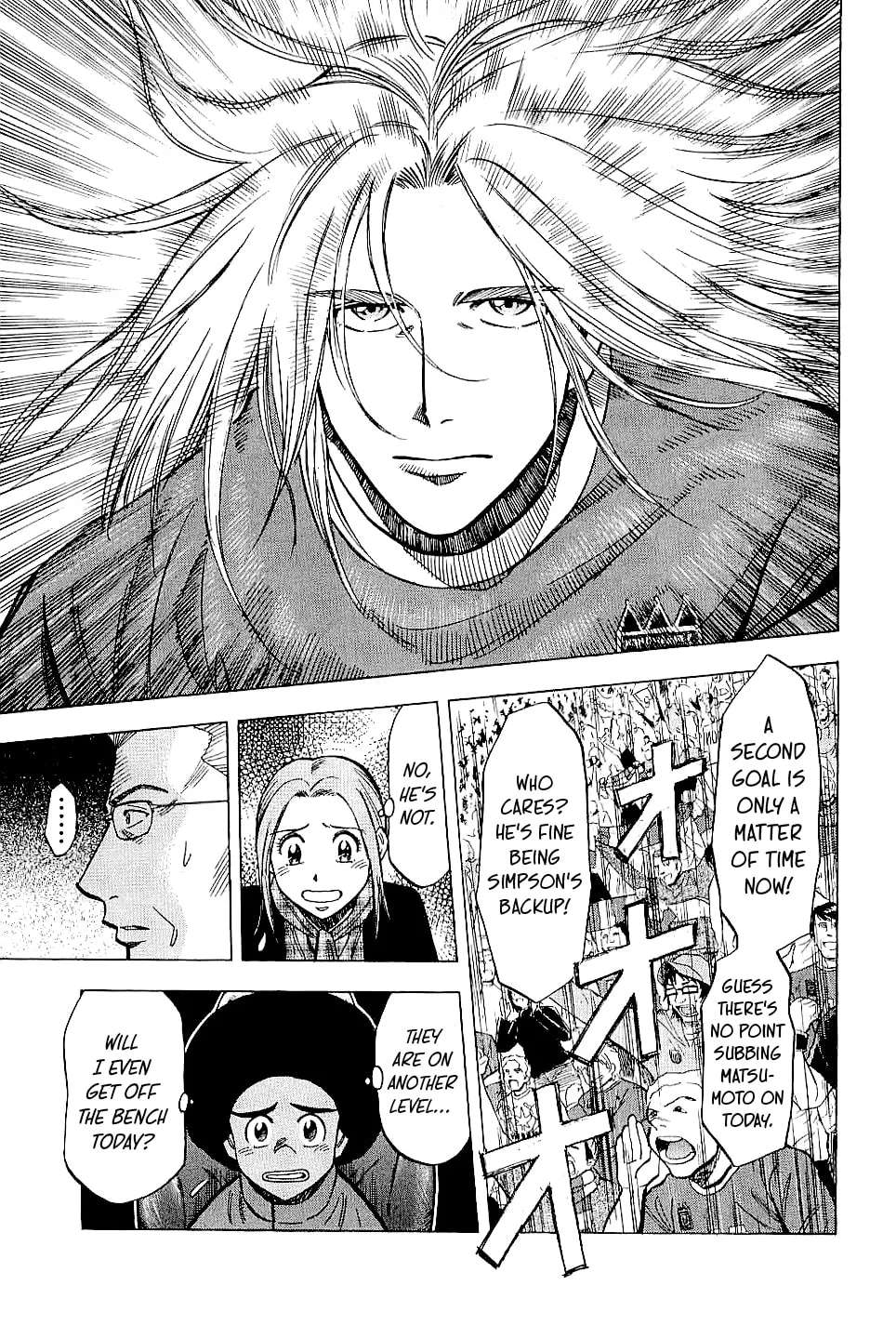 Lost Man Chapter 77 - page 15