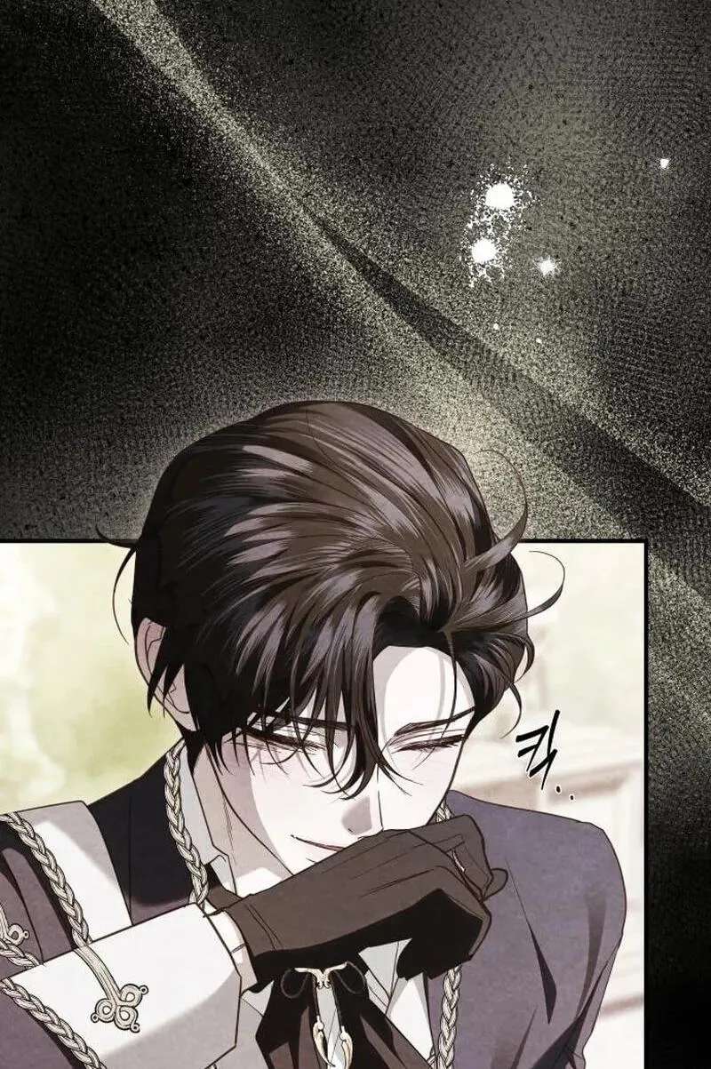 I Only Need Our Child, Your Grace Chapter 26 - page 52