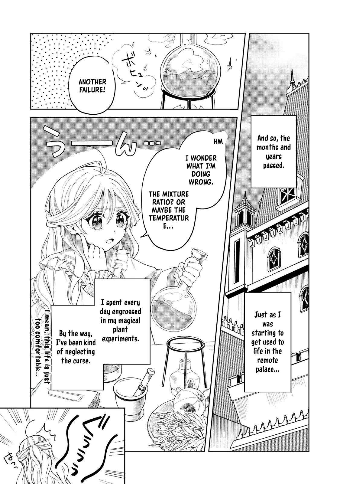 The Cursed Princess Wants to Study Magical Plants Chapter 2 - page 28