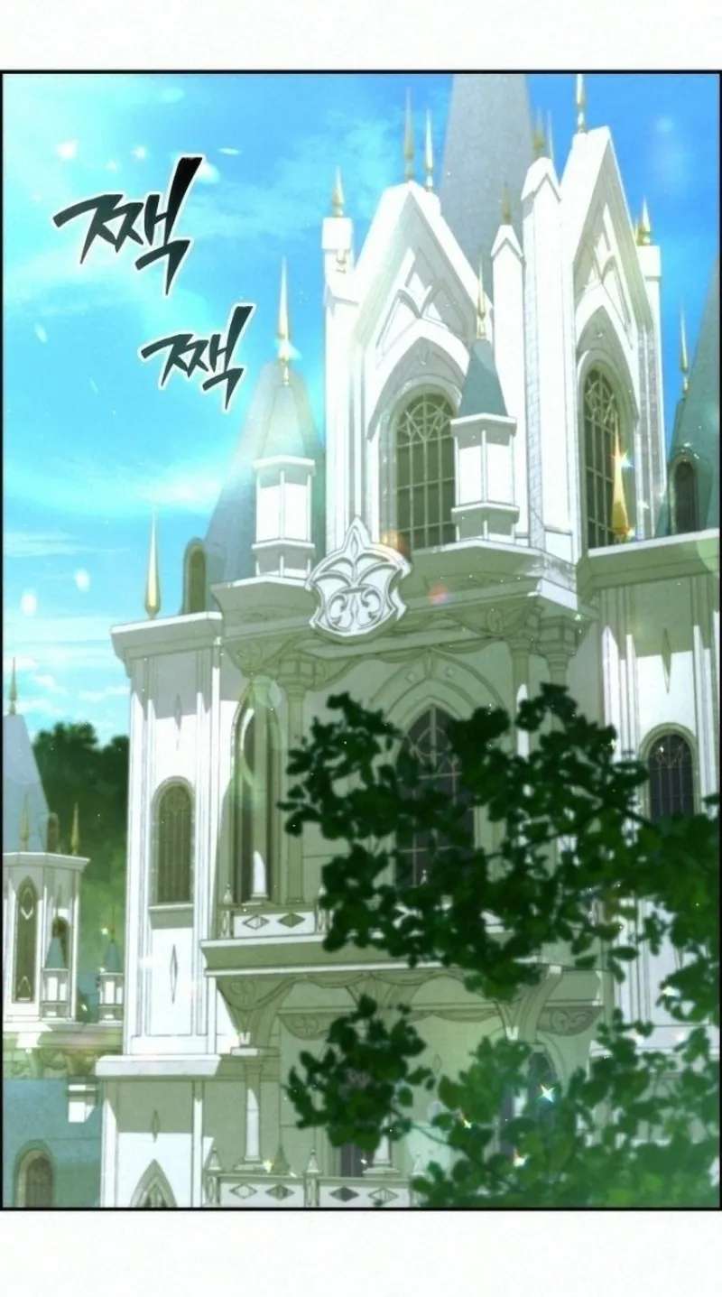 A Cadet Becomes a Prophet?! Chapter 60 - page 76