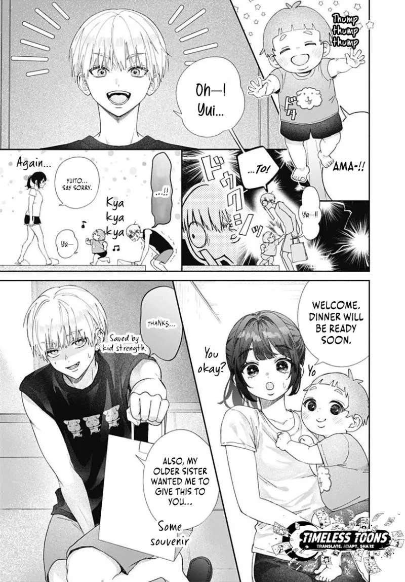 Because this is my first love Chapter 1 - page 17