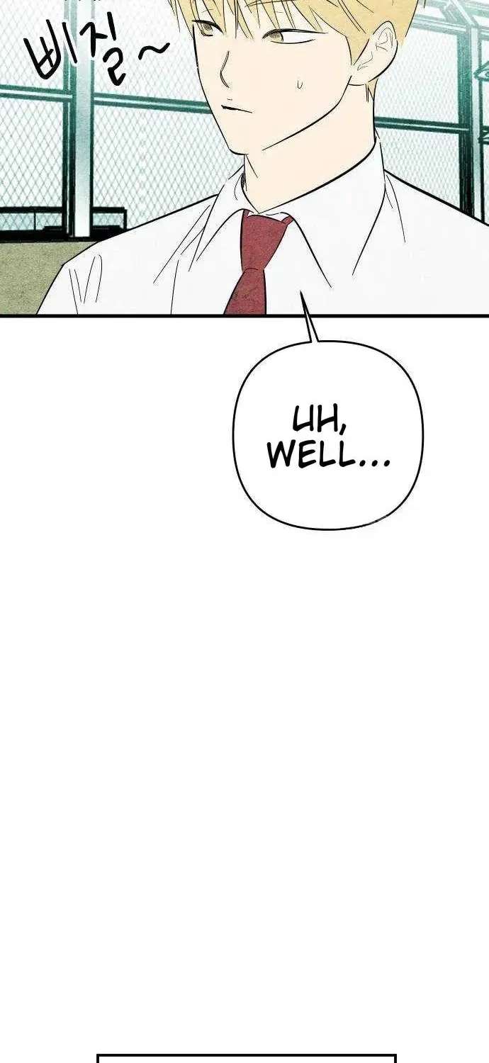 How to Turn You Around Chapter 52 - page 15