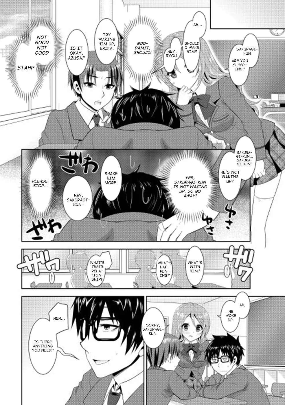 B Group no Shounen Chapter 2 - page 14