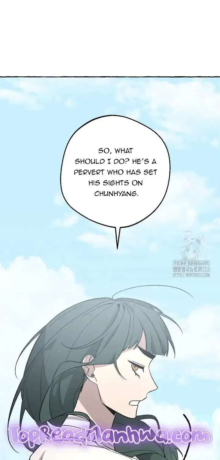 Tale Of Hyangdan Chapter 4 - page 24