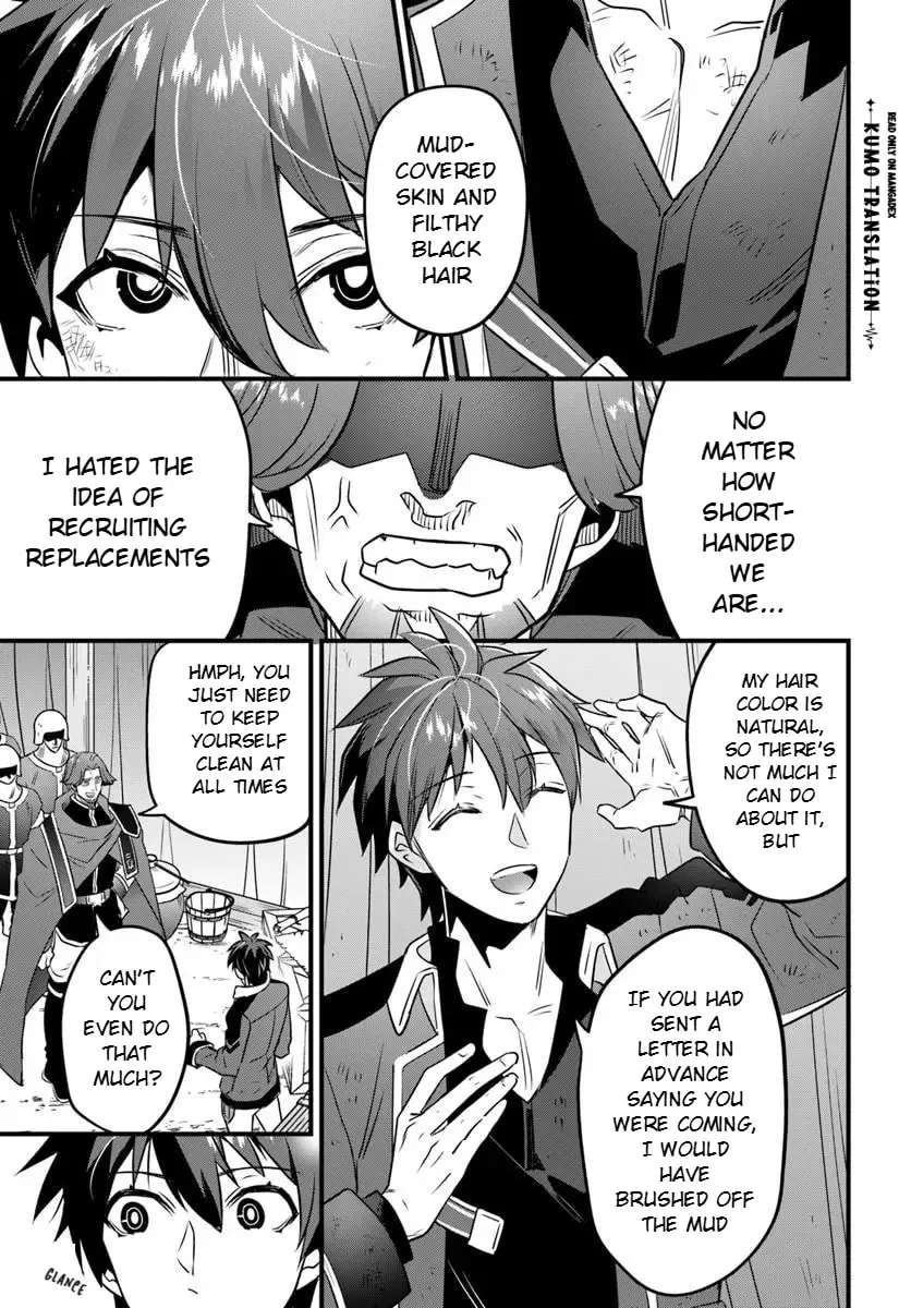 Suterare Youhei wa Jiyuu Kimama ni Ikitai Chapter 1.1 - page 5