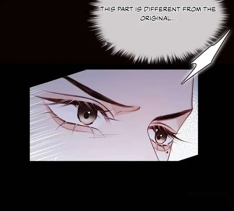 The Bad Big Brother Survival Guide Chapter 4 - page 19
