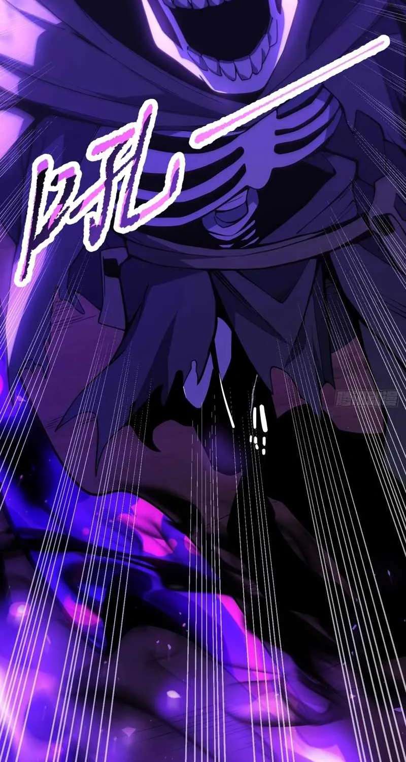 Basic Attacks Summon the Undead, My Dark Ranger Is the Strongest! Chapter 3 - page 84