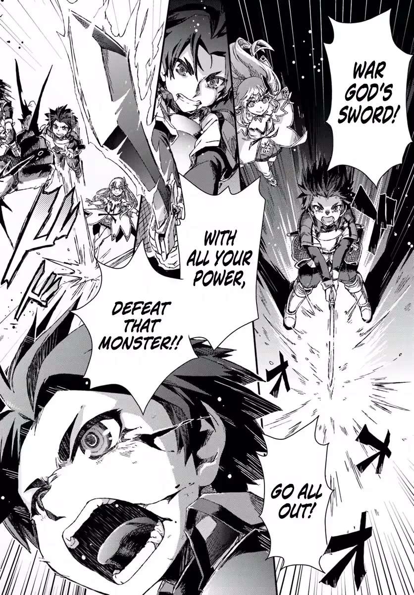 Clearing Dungeons Faster Than Anyone With the Bug Skill [Unlock] Chapter 2 - page 23