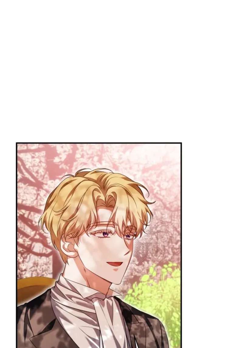 Stay Out of My Rofan! Chapter 13 - page 67