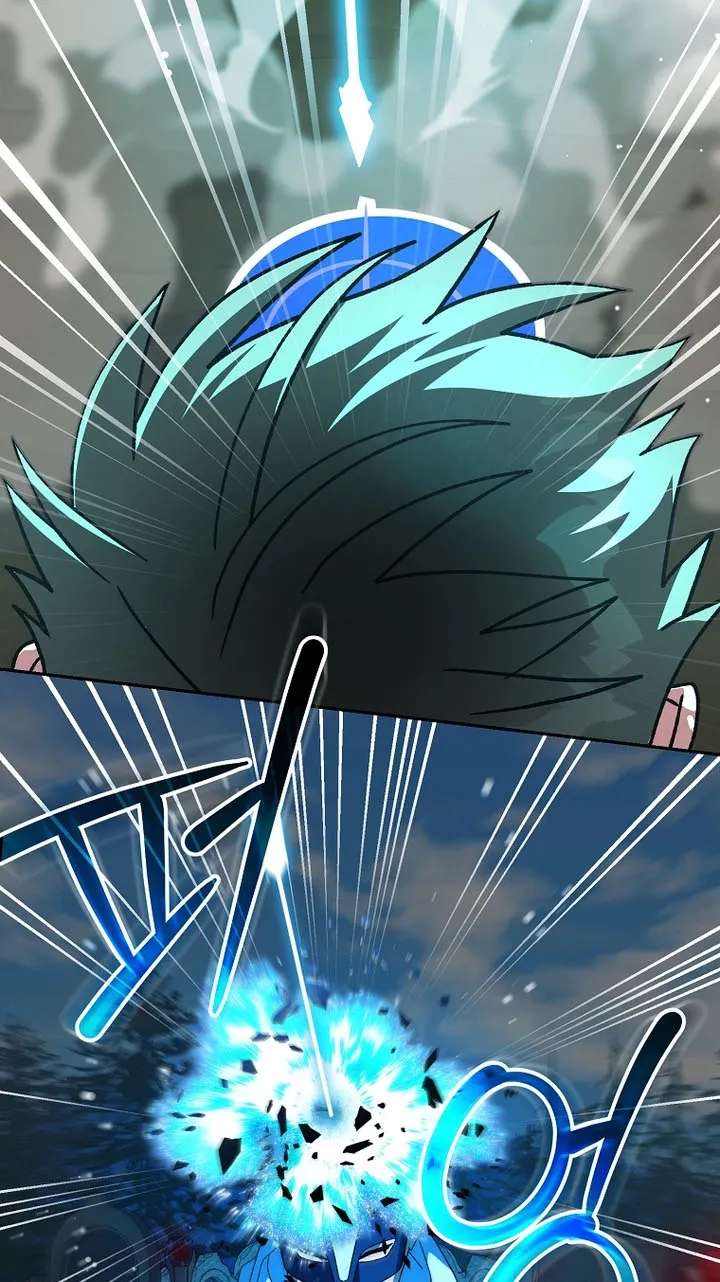 Genius Archer's Livestreaming Chapter 108 - page 48