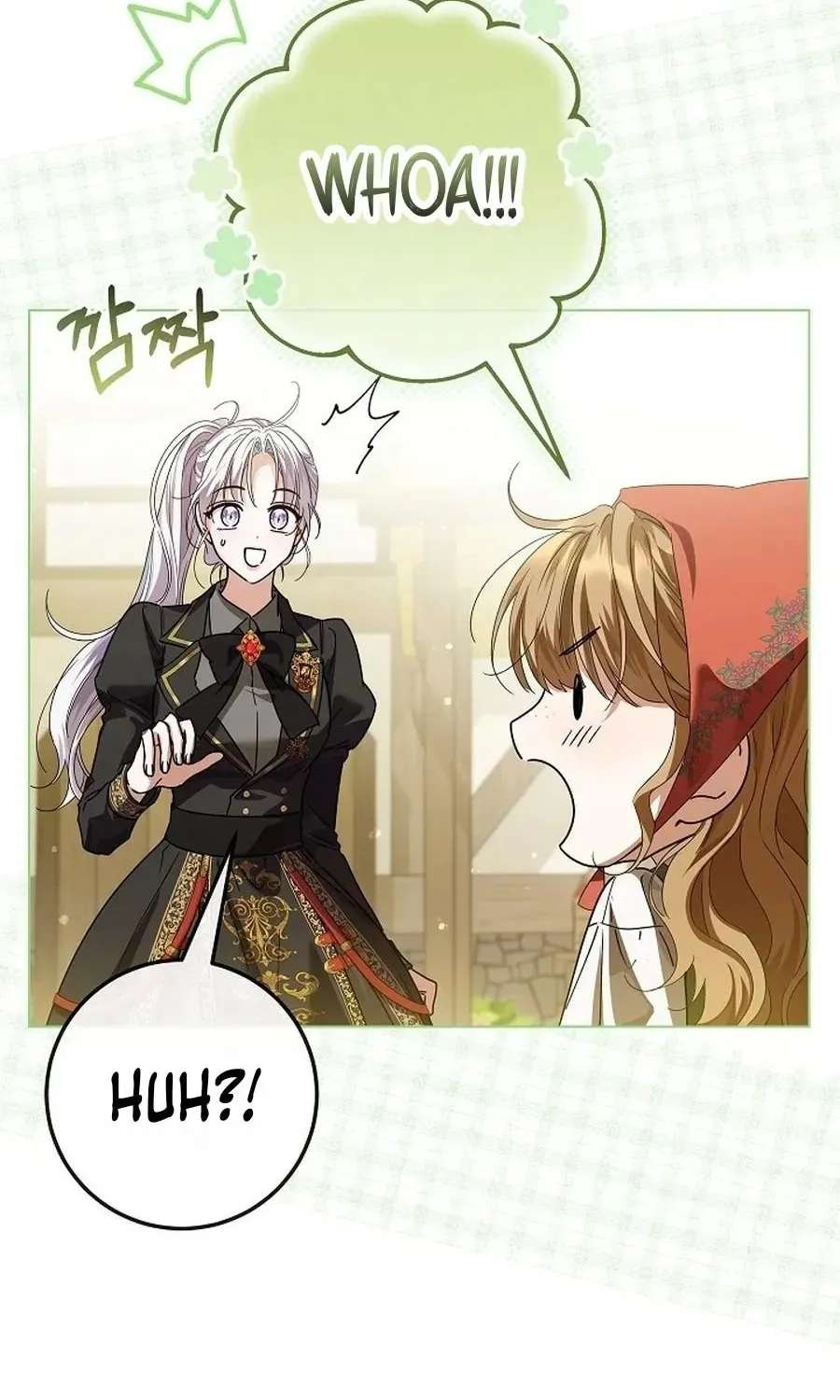 The Princess Stans in Secret Chapter 71 - page 16