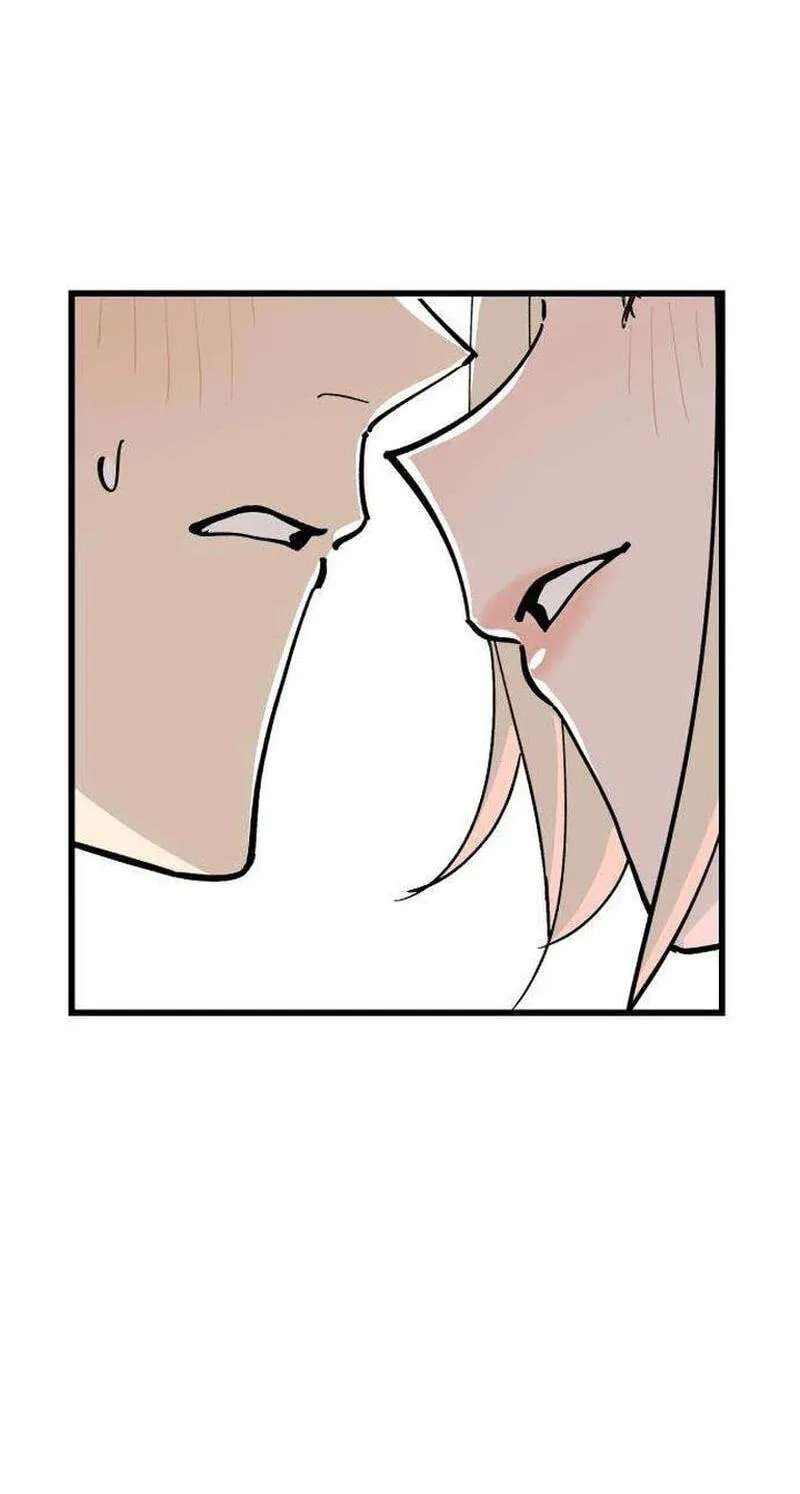 You Become Dumb if You Like Someone Chapter 20 - page 74