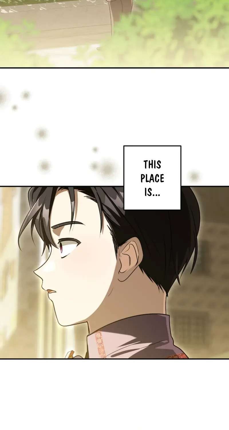 Not Your Monster-In-Law Chapter 77 - page 17