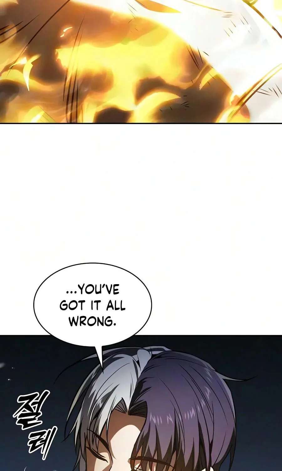 The Academy's Genius Swordsman Chapter 152 - page 88