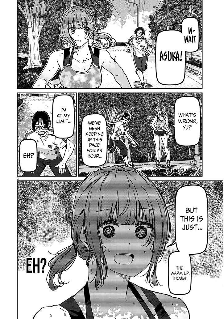 I'm newly married, but I can't have sex with the captain's girlfriend Chapter 3.1 - page 3