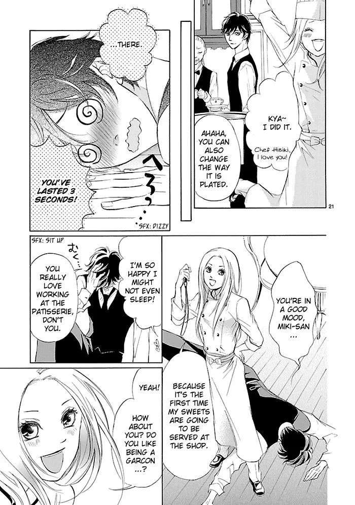 Tsubakikan no Utsukushi Sugiru Garcon Chapter 9.5 - page 22