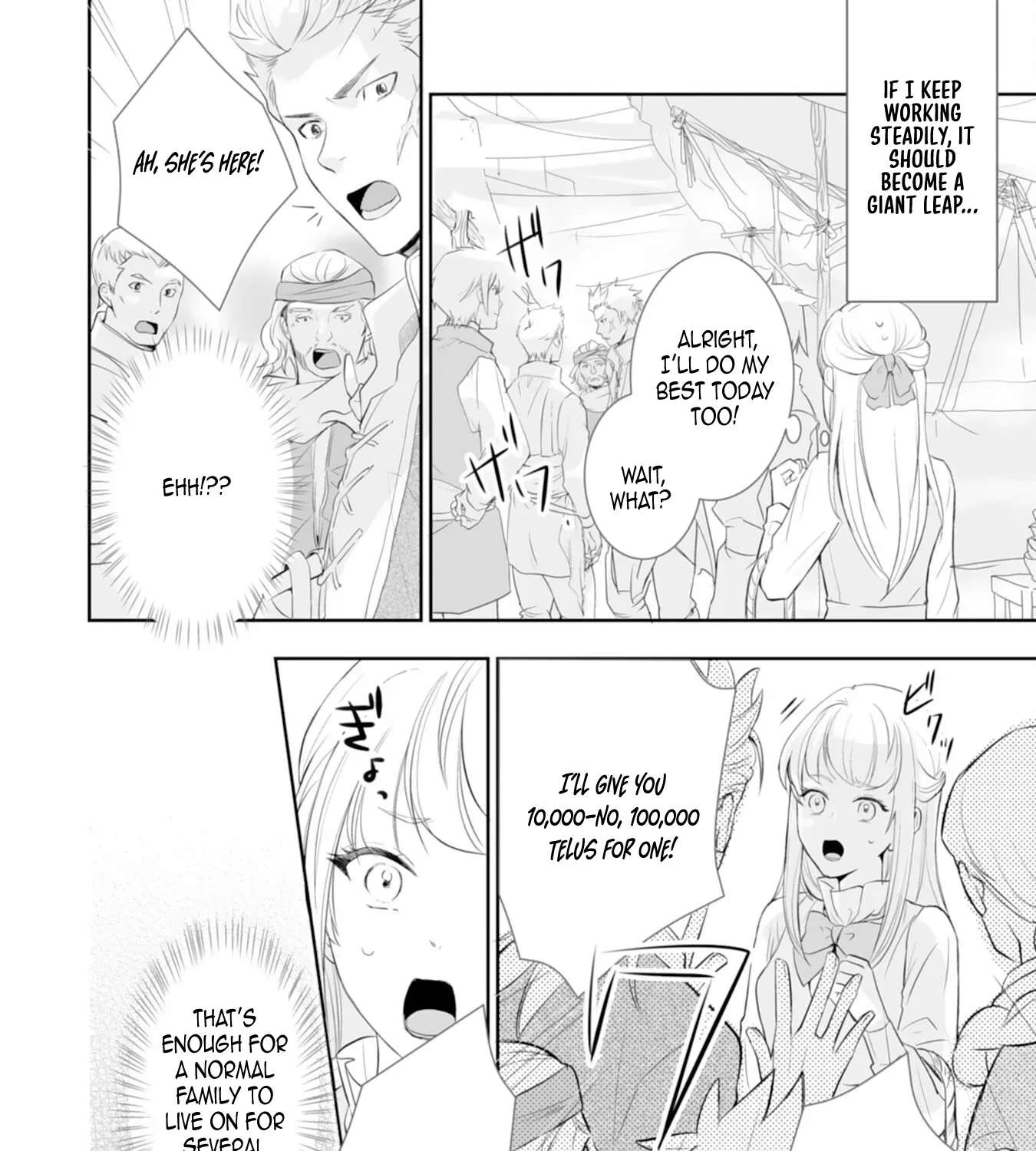 You Cast Me Aside Like a Saintess, Now You Want Me Back. Chapter 2 - page 47