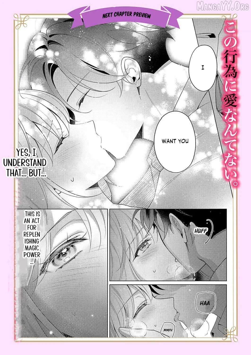 Even If I'm a Saintess Who Isn't Loved Chapter 3 - page 37