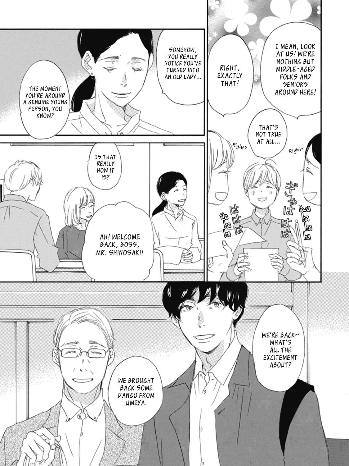 Mochida is Falling in Love Chapter 1 - page 12