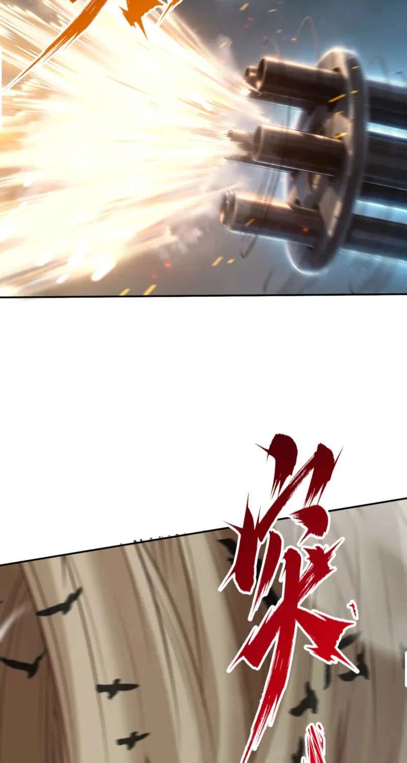 Nuclear Explosion Swordsmanship One Slash, One Kill Chapter 54 - page 33