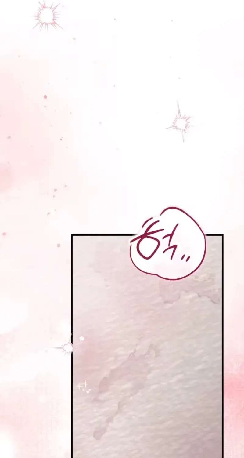 The Female Lead Takes Care of Everything Chapter 17 - page 60