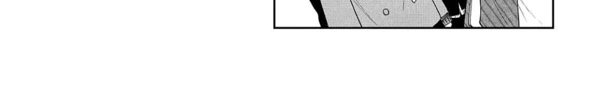 Glasses with a Chance of Delinquent Chapter 45 - page 25