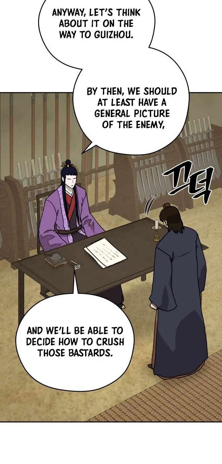 Administrator Kang Jin Lee Chapter 266 - page 26