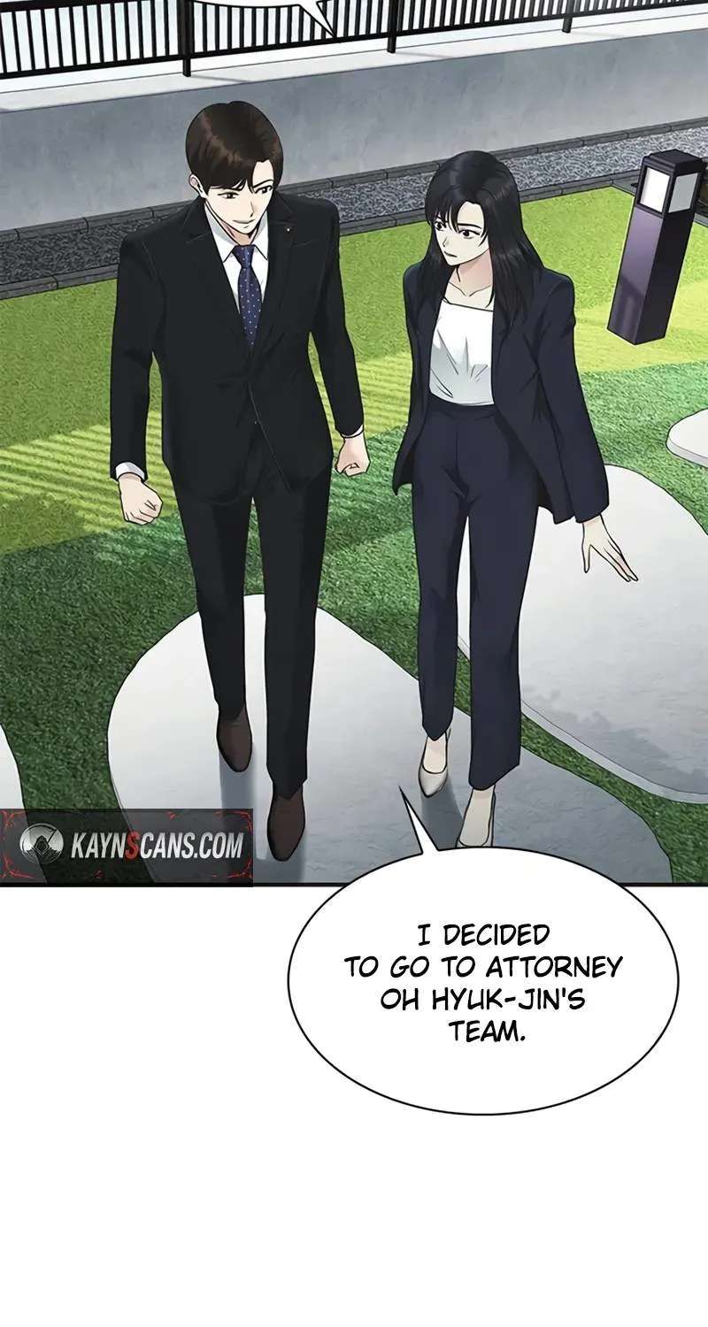 The Lawyer Who Sees Souls Chapter 31 - page 57