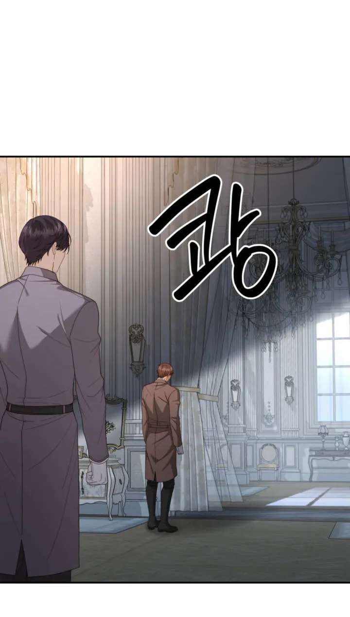 Five Husbands Appeared on My Birthday Chapter 34 - page 87