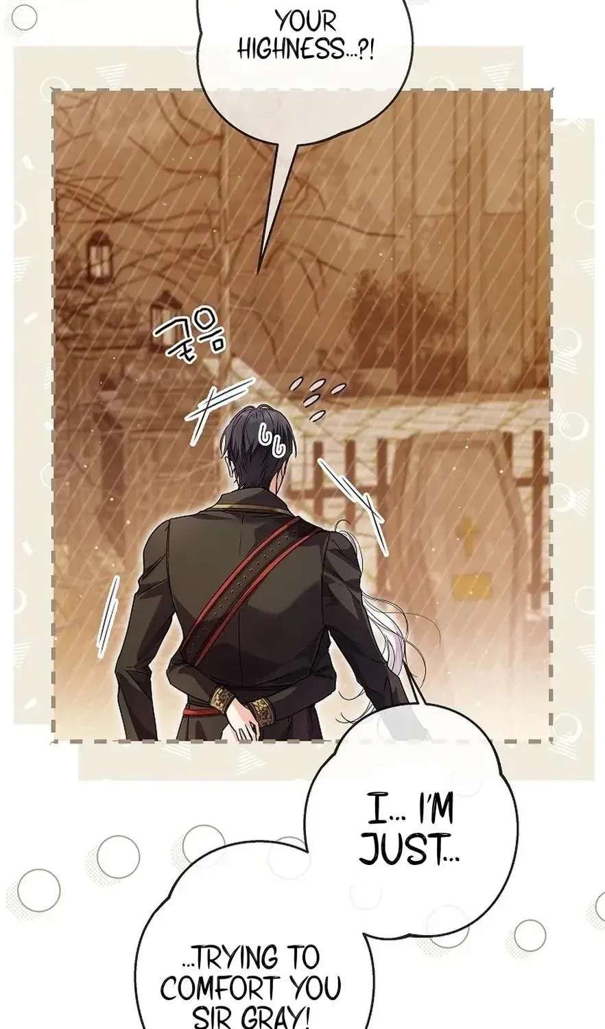 The Princess Stans in Secret Chapter 72 - page 23