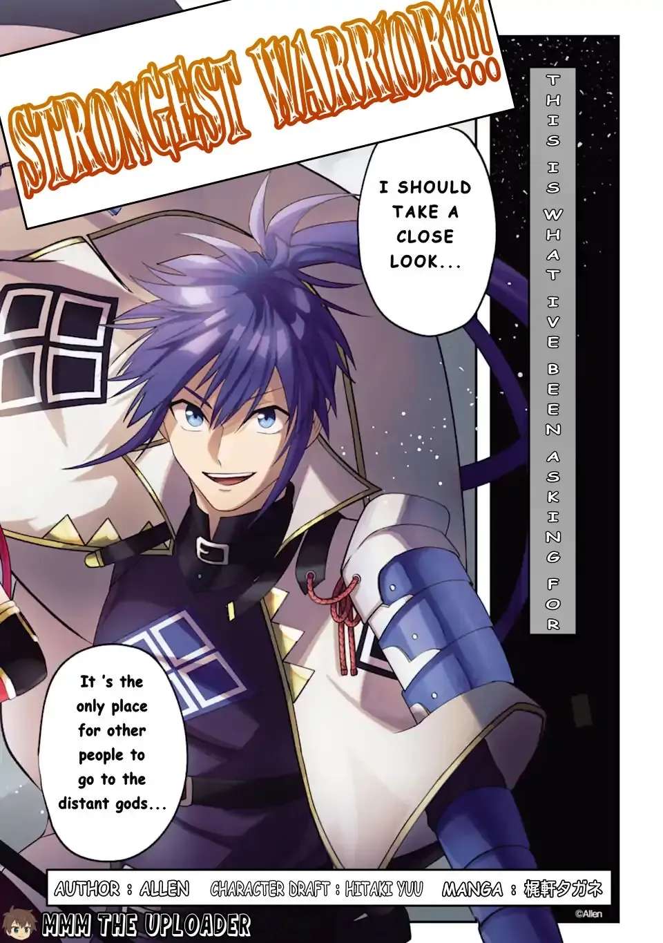 Magika Technica ~Gendai Saikyou Kenshi ga Yuku VRMMO Sentouroku~ Chapter 1.1 - page 4