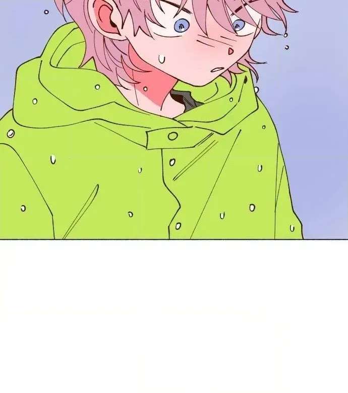 Even If It Goes to Waste Chapter 5 - page 10