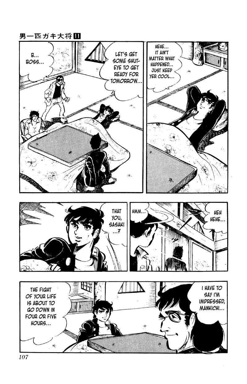 A Great Man, the Leader of the Pack Chapter 84 - page 3