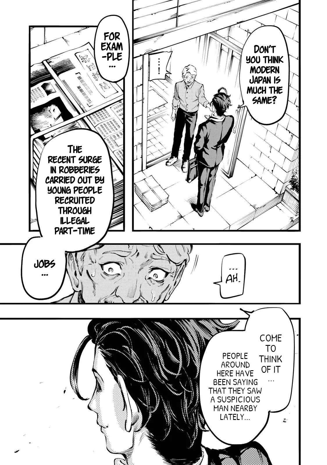 The Hitman's Sales Techniques Chapter 1 - page 6
