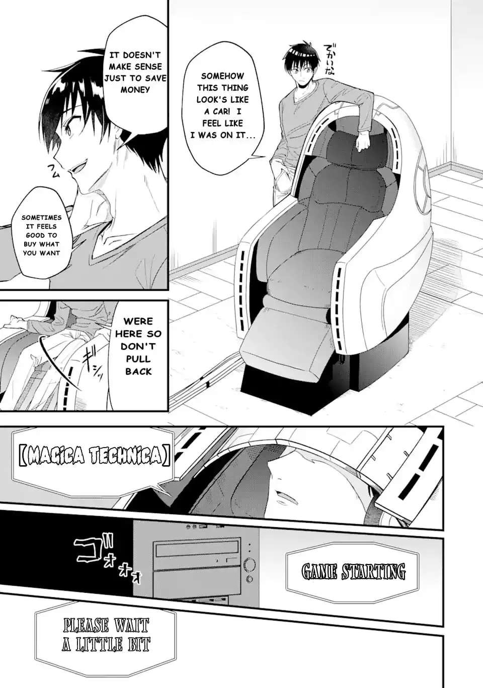 Magika Technica ~Gendai Saikyou Kenshi ga Yuku VRMMO Sentouroku~ Chapter 1.2 - page 6