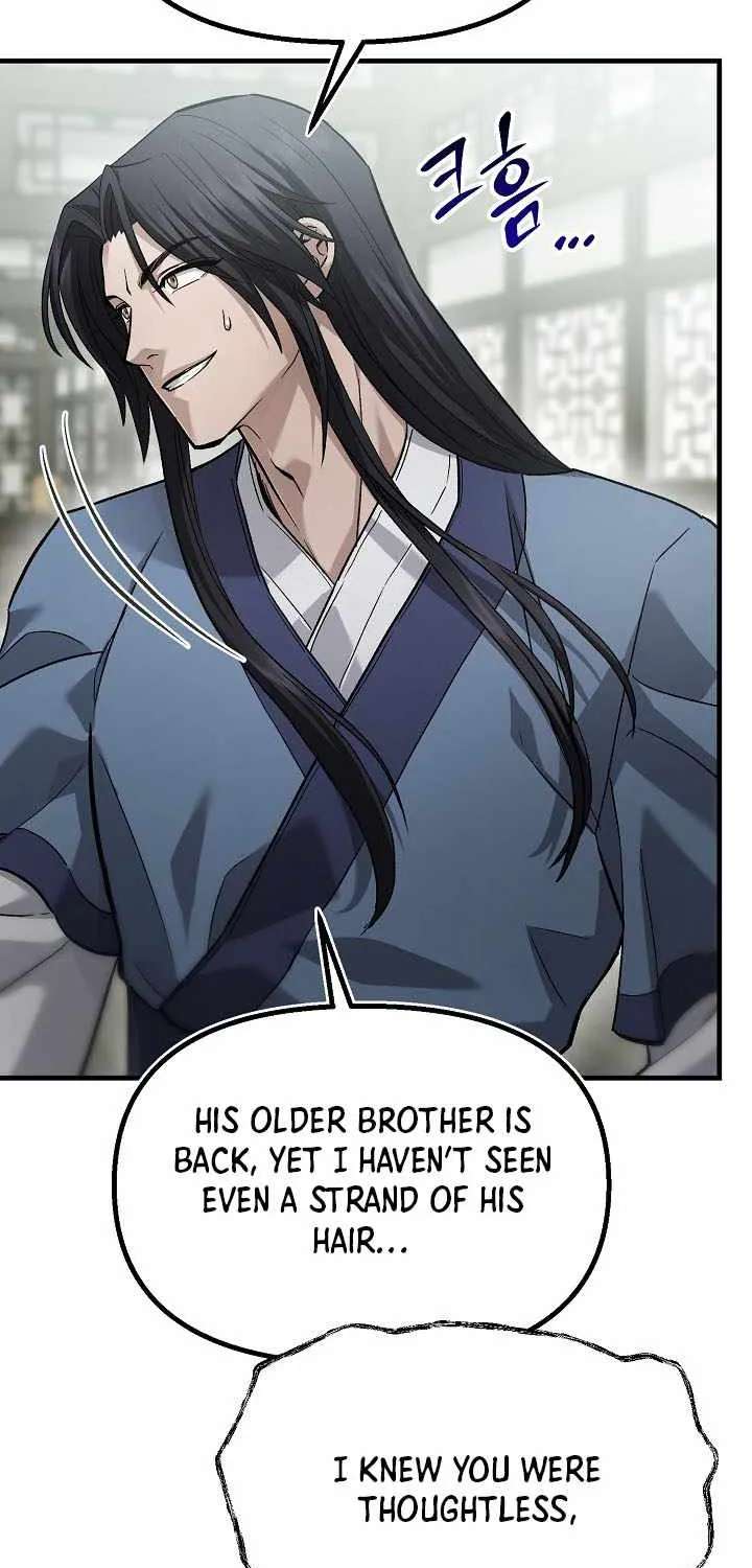 Dark And Light Martial Emperor Chapter 66 - page 45