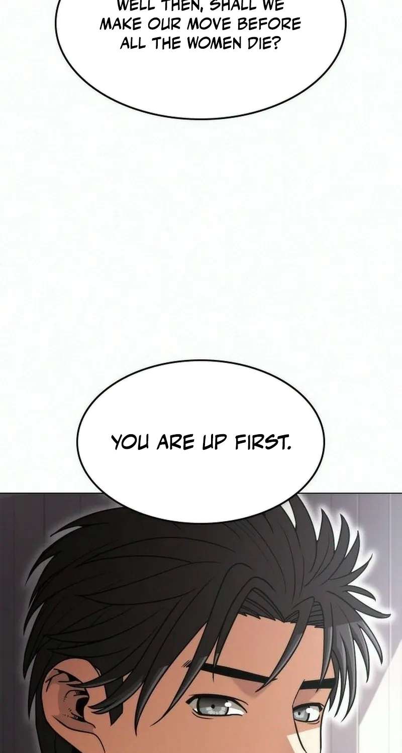 Love Tears Away the Zombie Chapter 5 - page 84