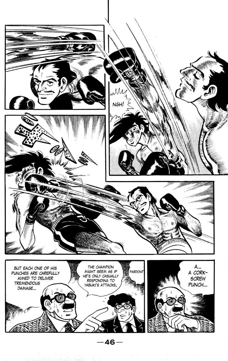 Ashita no Joe Chapter 111 - page 45