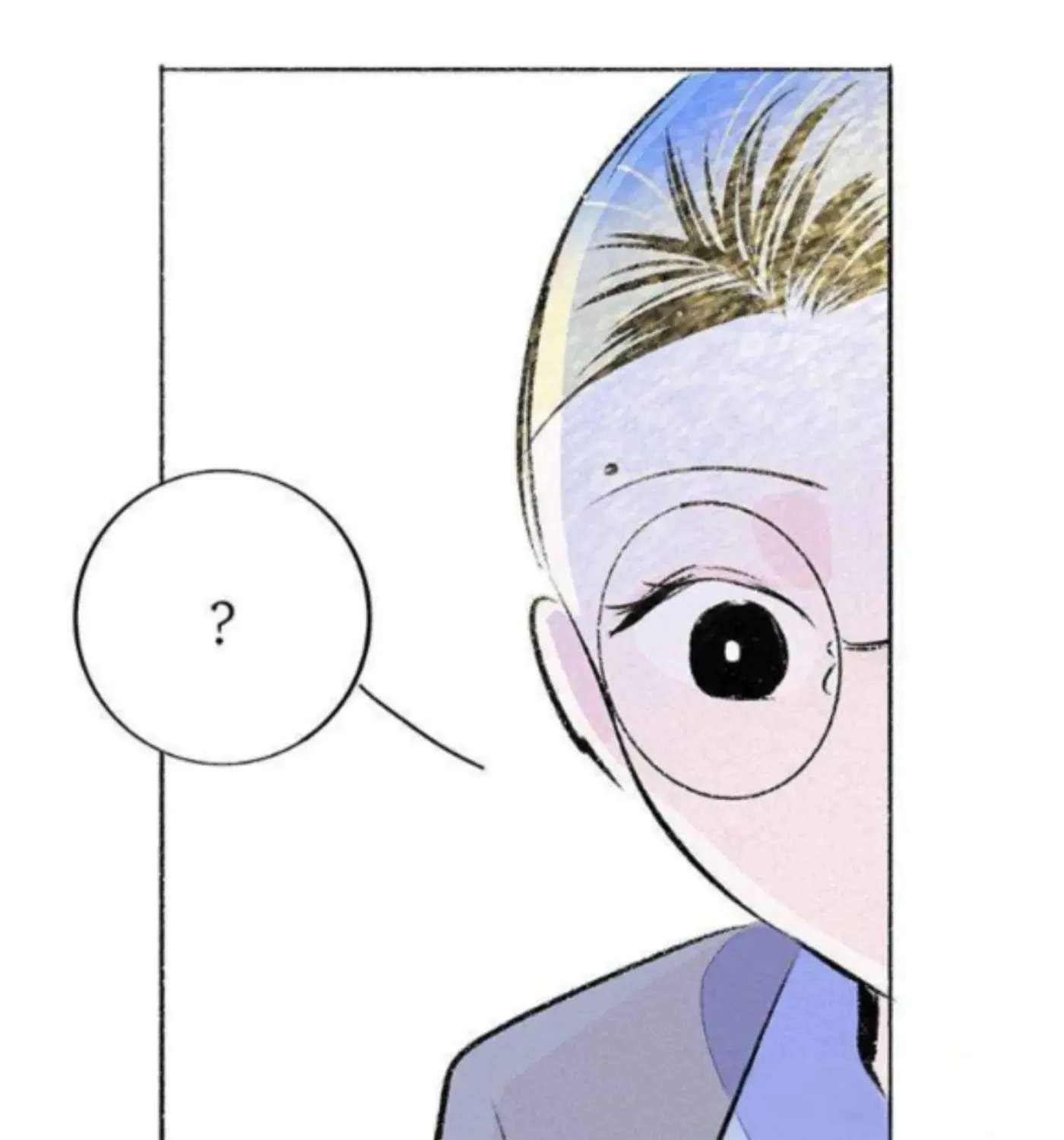 Why Don't I Have Anyone by My Side? Chapter 56 - page 13