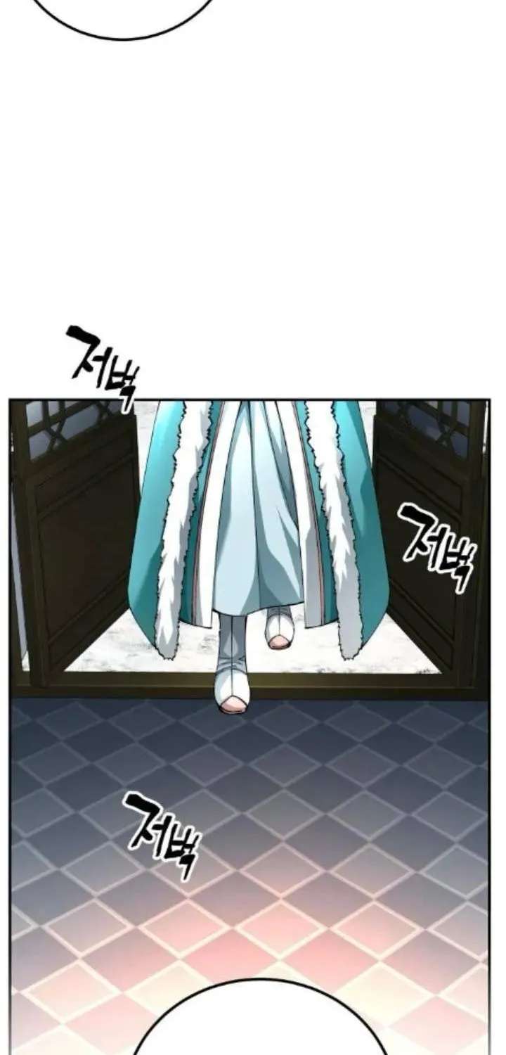 Warrior Grandpa And Supreme Granddaughter Chapter 122 - page 78