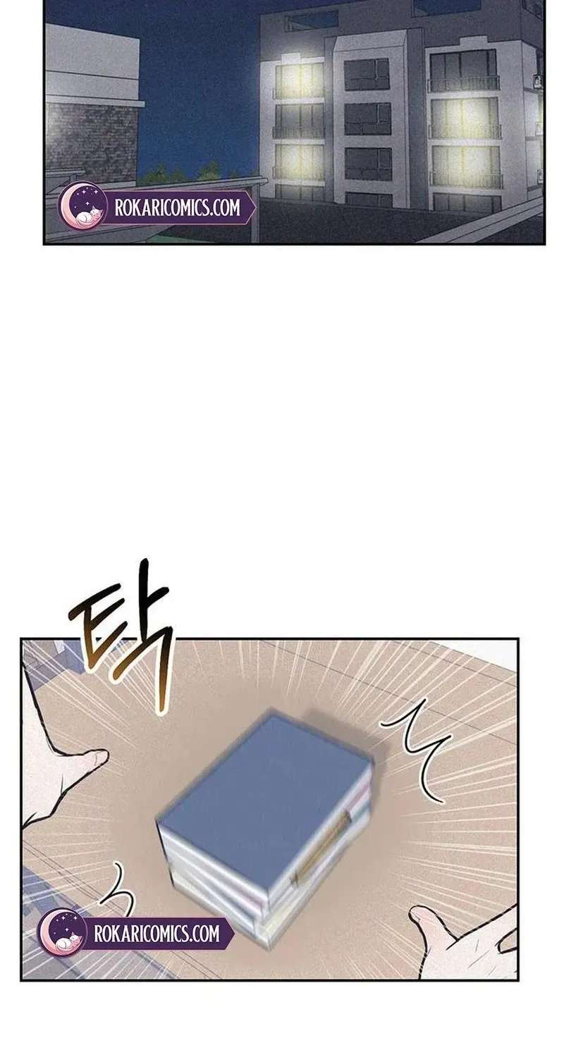 28, Youth! Chapter 1 - page 99