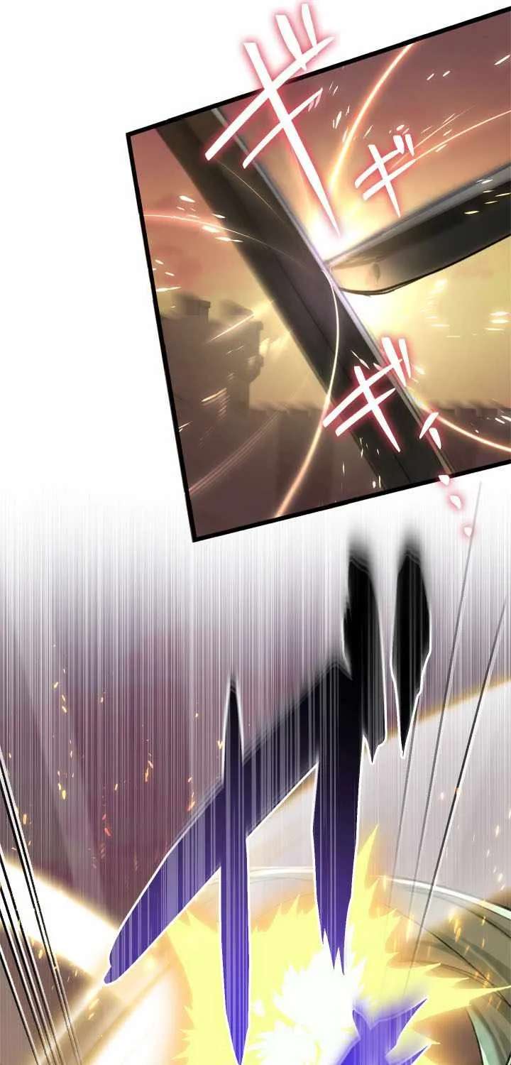 The Sword Saint Reincarnated Into a Noble Mage Family Chapter 27 - page 23